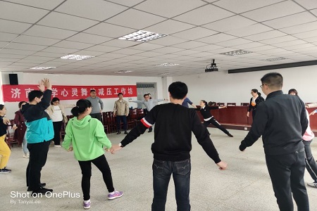 济南大学"心灵舞动"减压工作坊顺利开展-济南大学心理指导中心